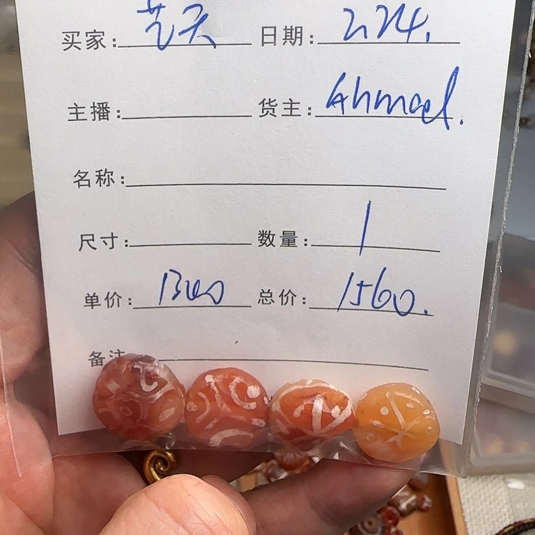 树脂制品艺*錦誠古珠小肥肉西亞工藝品