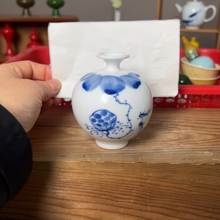 瓶景德镇陶瓷研究所学会