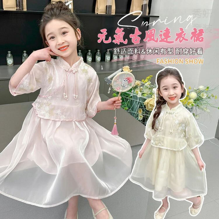 儿童古装茶服公主裙洋气新款夏日国潮印花纱裙女童岁日常穿着cm