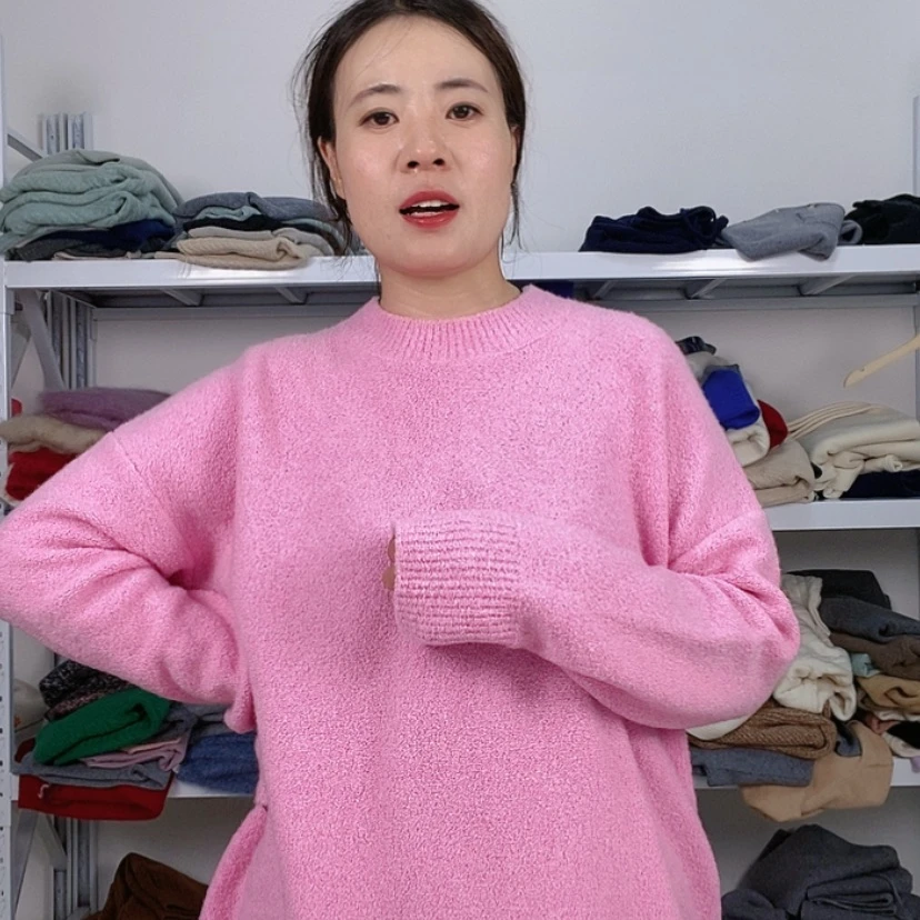 【闪购商品】粉色毛巾绣加厚后期涨钱