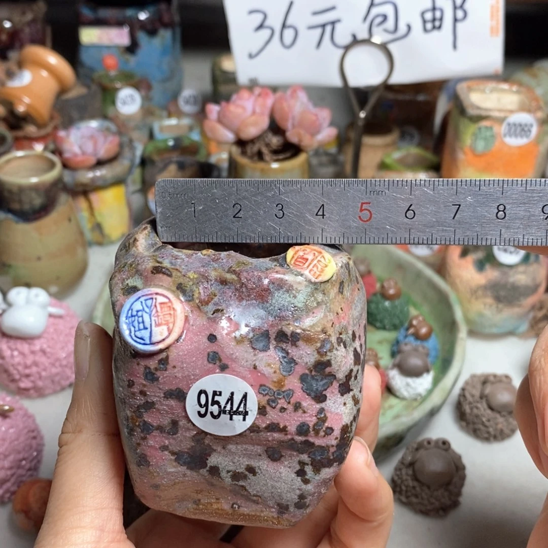 双十一活动不退不退原价28