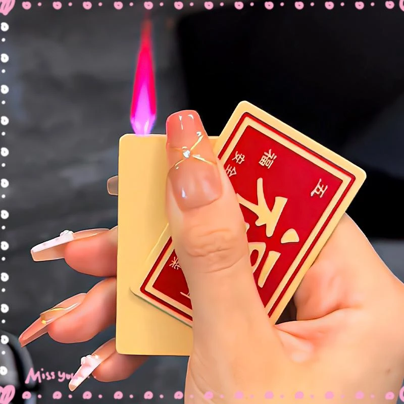 火柴盒充气打火机防风粉色火焰高颜值耐用网红创意个性定制送男友