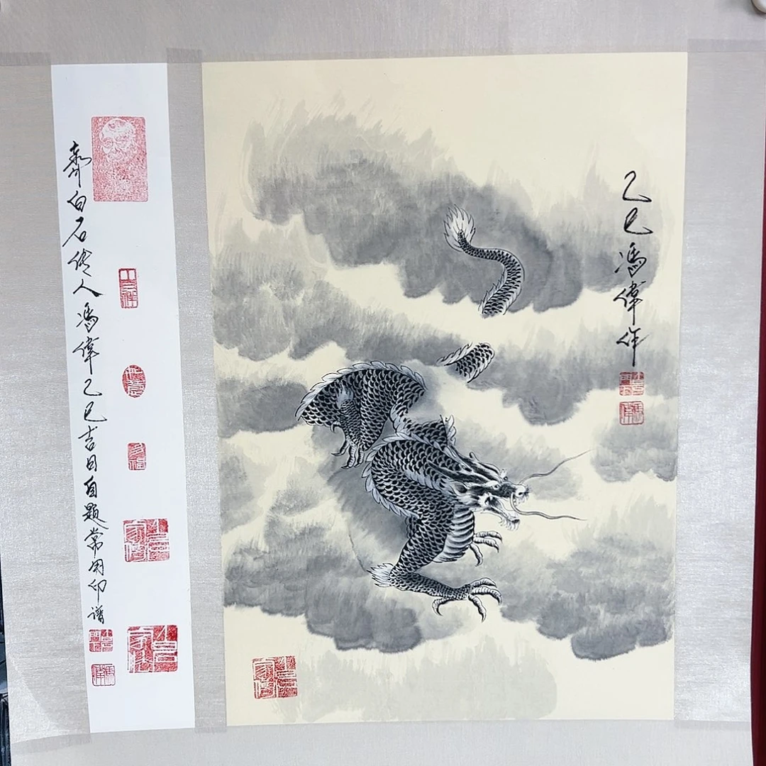 国画冯伟老师亲笔手绘作品慧