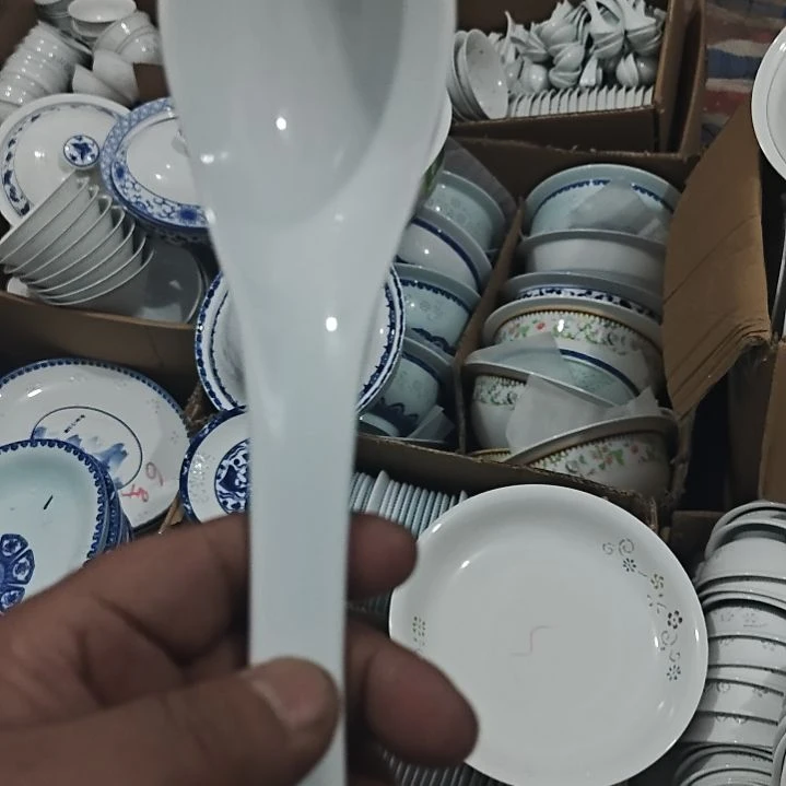 瓷玲珑青大汤勺一个微