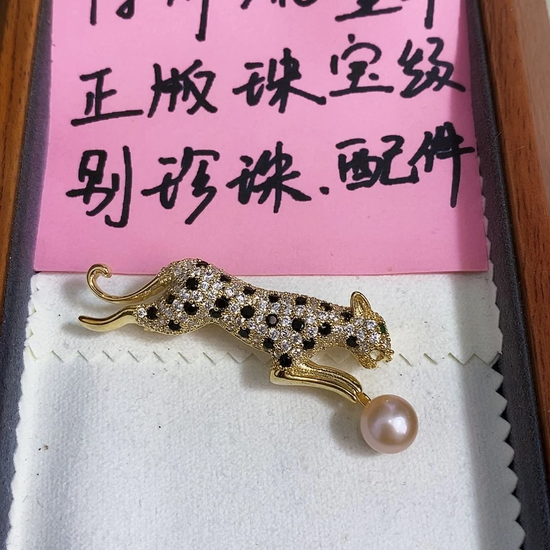 未镶嵌特价秒杀正版珠宝配件淡水无核药用珍珠淡水珍珠