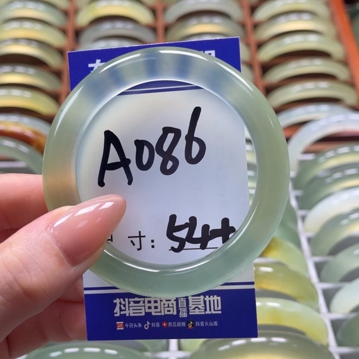 岫玉手镯未镶嵌洋****馨