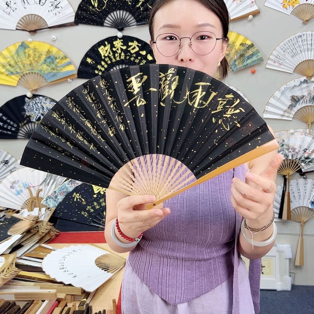 书法书法 8寸 老玉竹 手写手绘 默认粘好