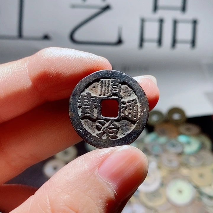 小陈小陈 手机工艺品挂件  135