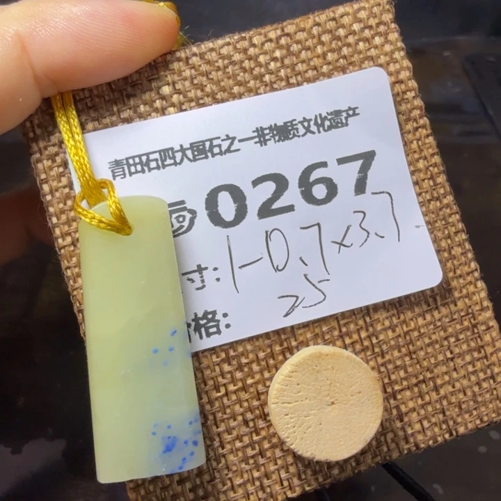 青田石9.24青田石雕厂家直销