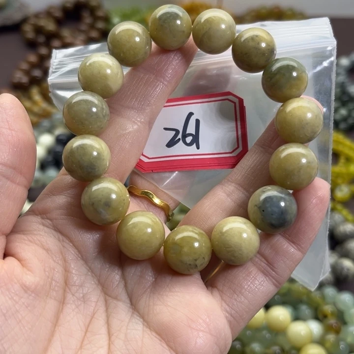 蛇纹石玉未镶嵌手链