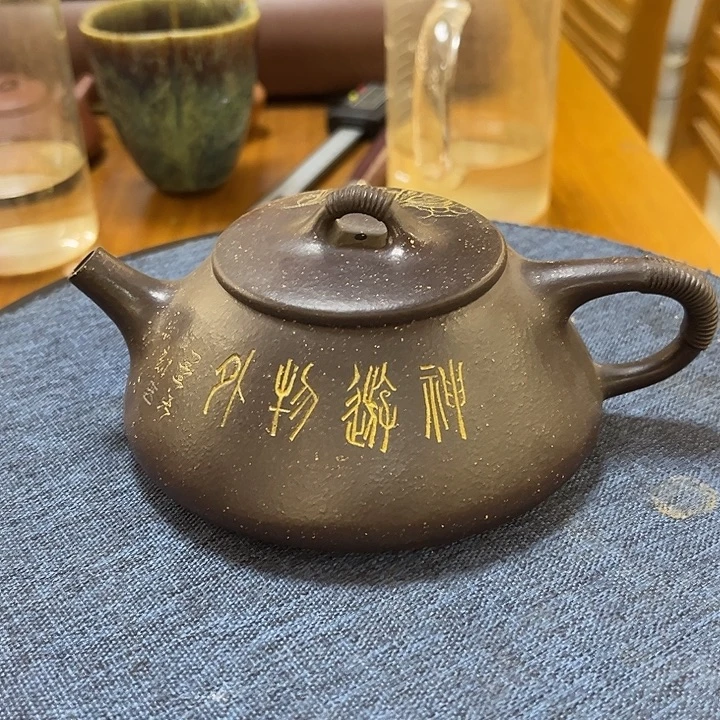 小***通紫砂茶宠紫砂纳瓢壶