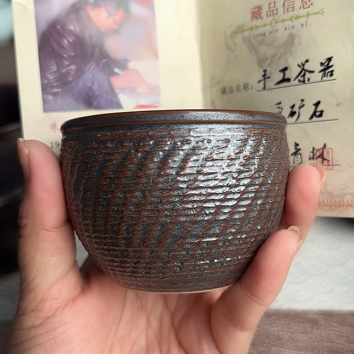 龙泉云间青瓷小米茶器