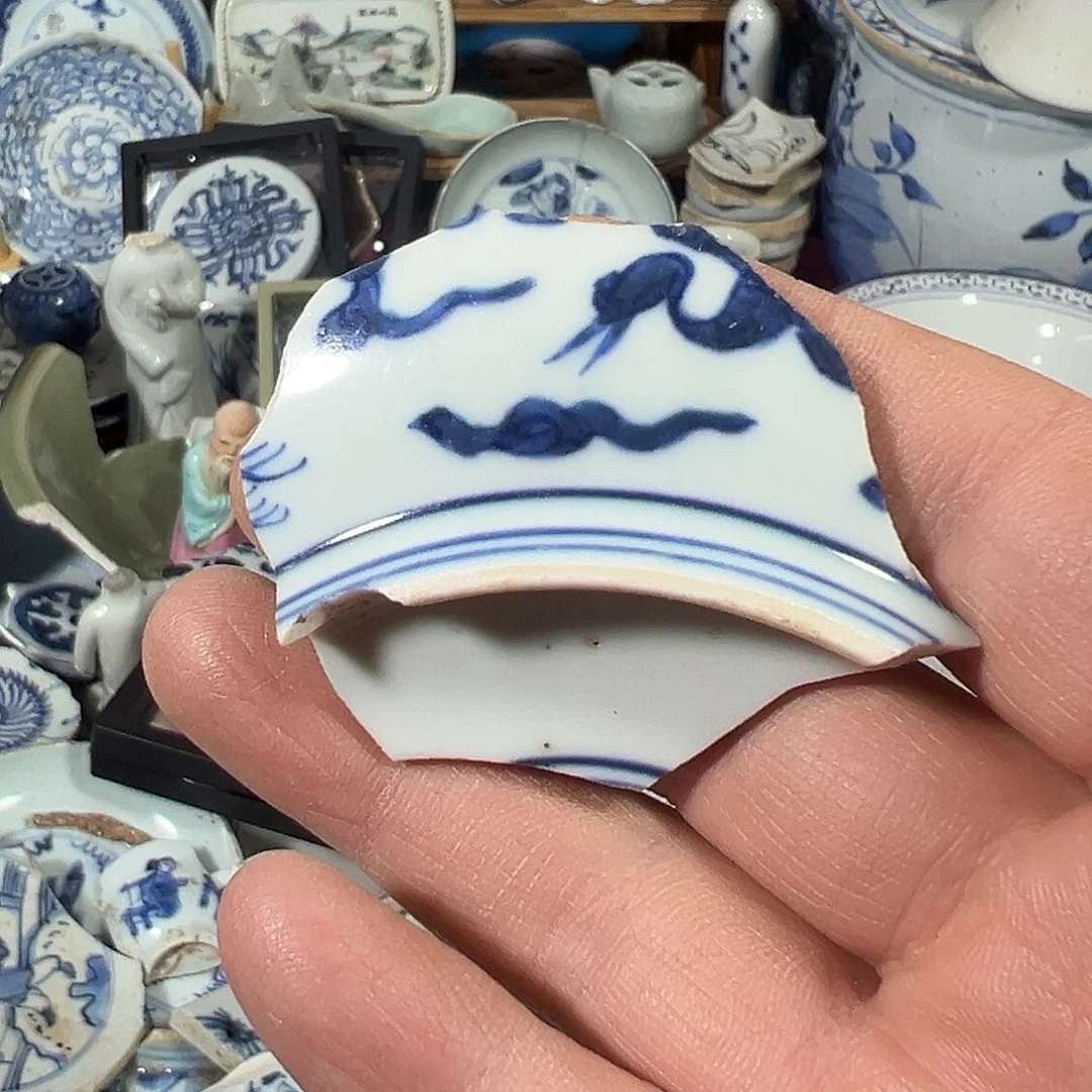 喜***品瓷片瓷片标本，全场包邮