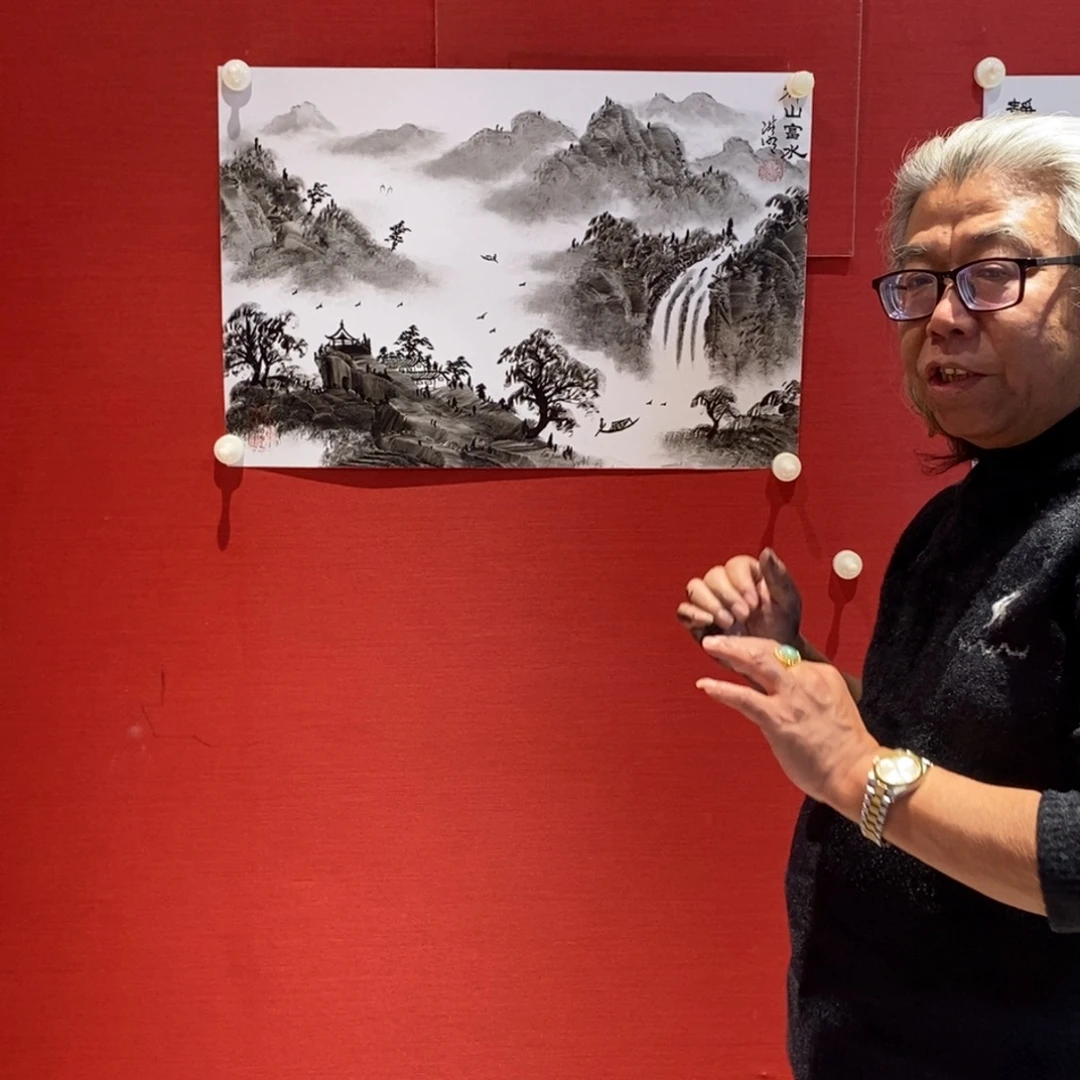 国画国画艺术国画艺术