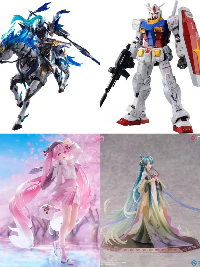 69.9超值五选一周边模型手办盘