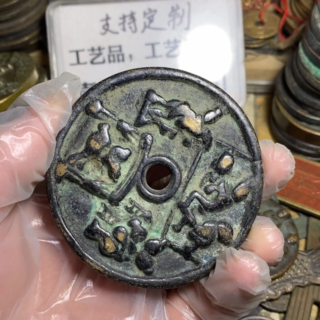 铜现代工艺品学习币