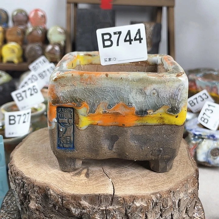 紫砂花盆方石内口7