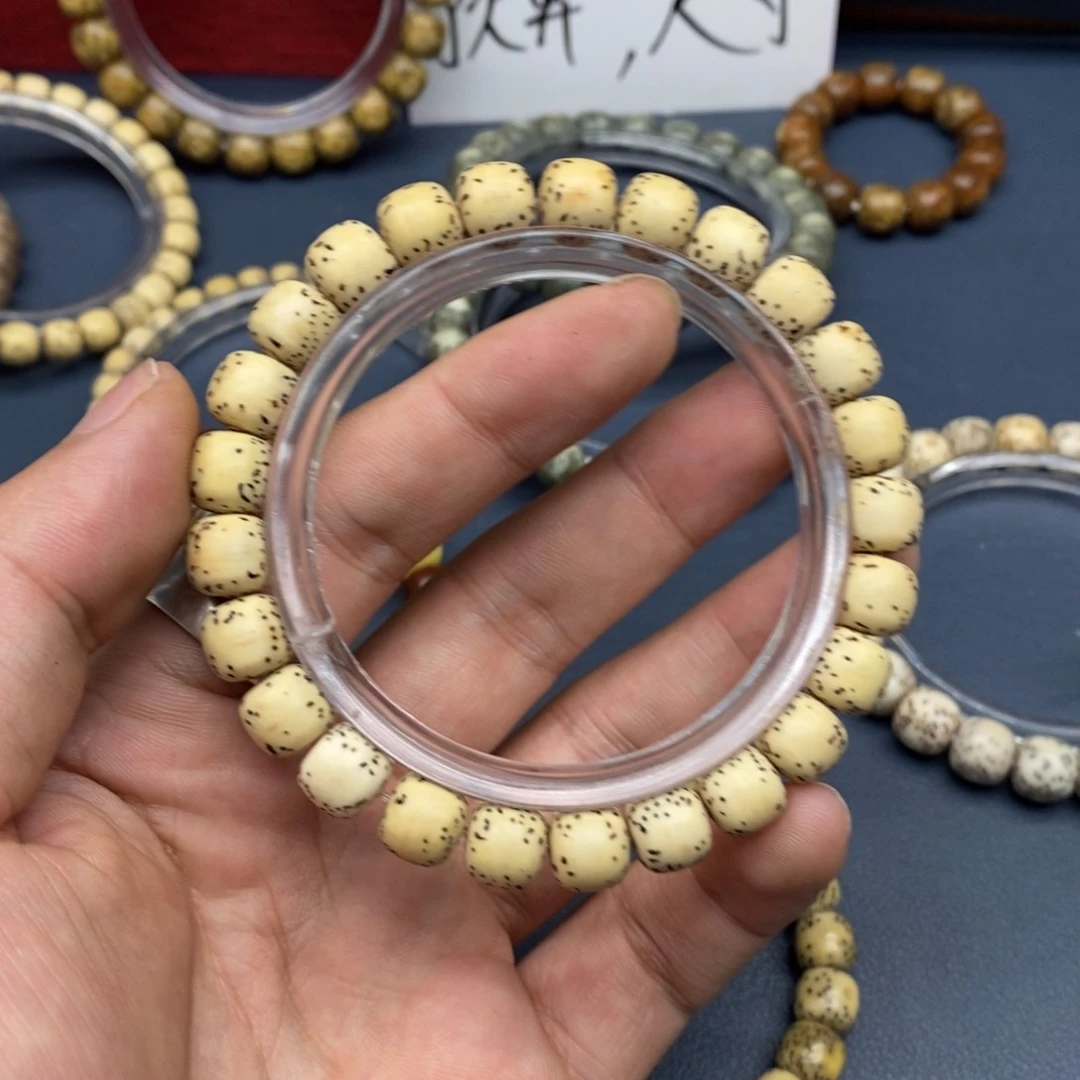 星月菩提手串吕*先鸡油黄9尺寸河豚