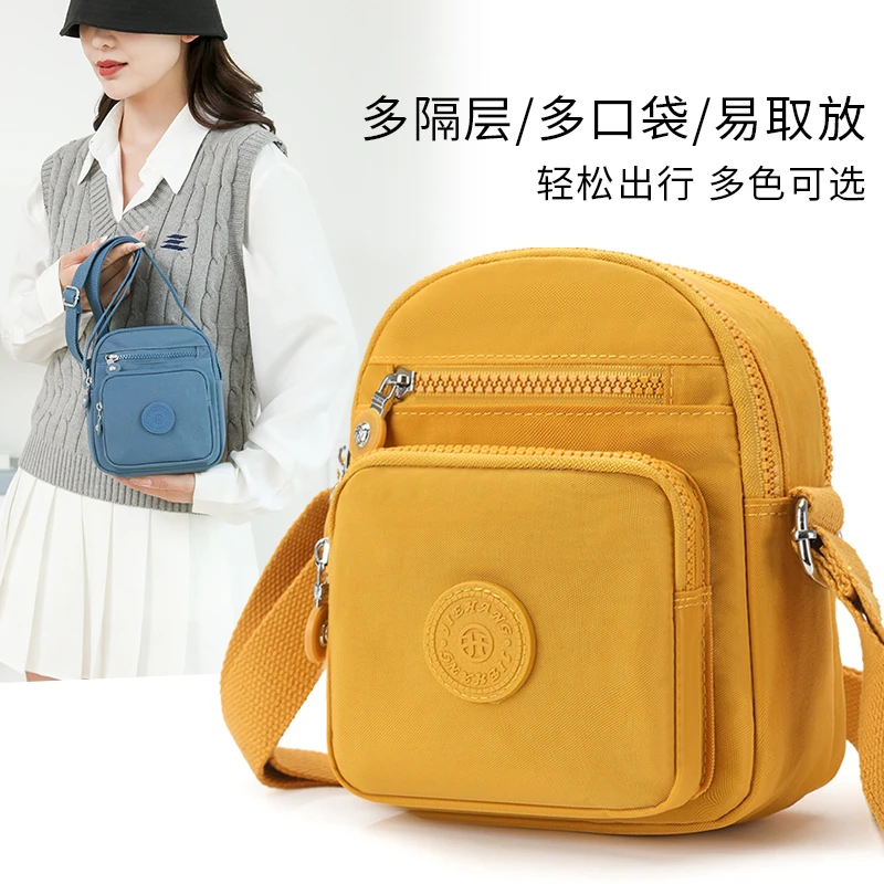 新款多层斜挎包2025爆款休闲百搭手机包牛津布简约轻便防水单肩包
