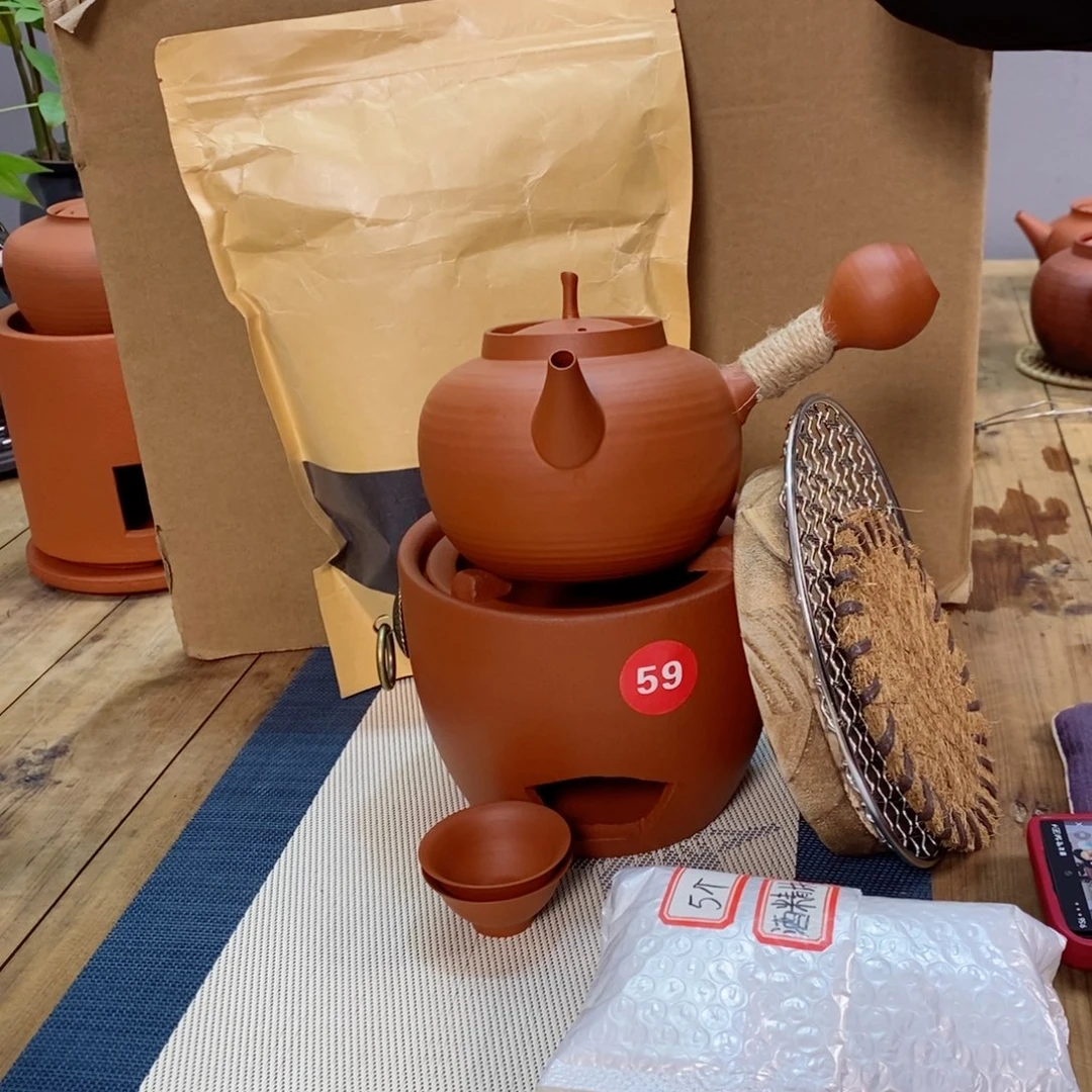 炭炉5566555566985566669