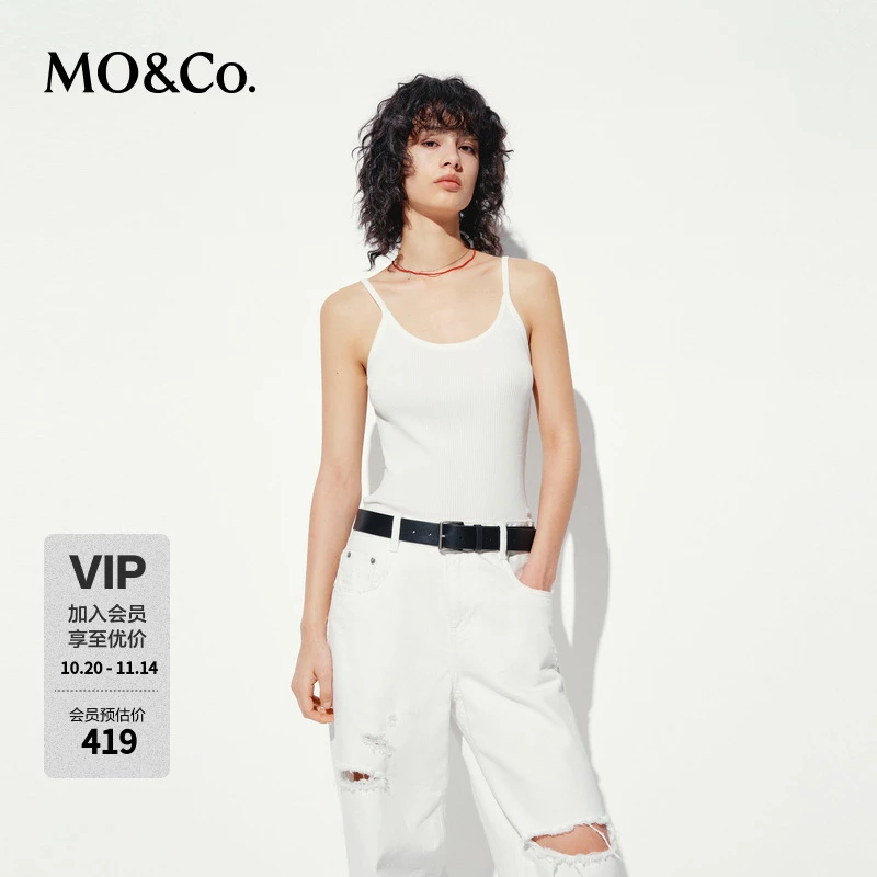 MOCO吊带背心2025夏新品干爽伊力特针织轻薄打底单穿MBE2VET011