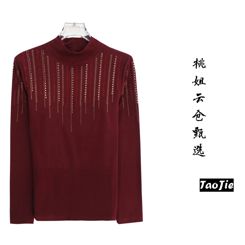 F21春秋新款休闲时尚打底衫长袖显瘦百搭T恤