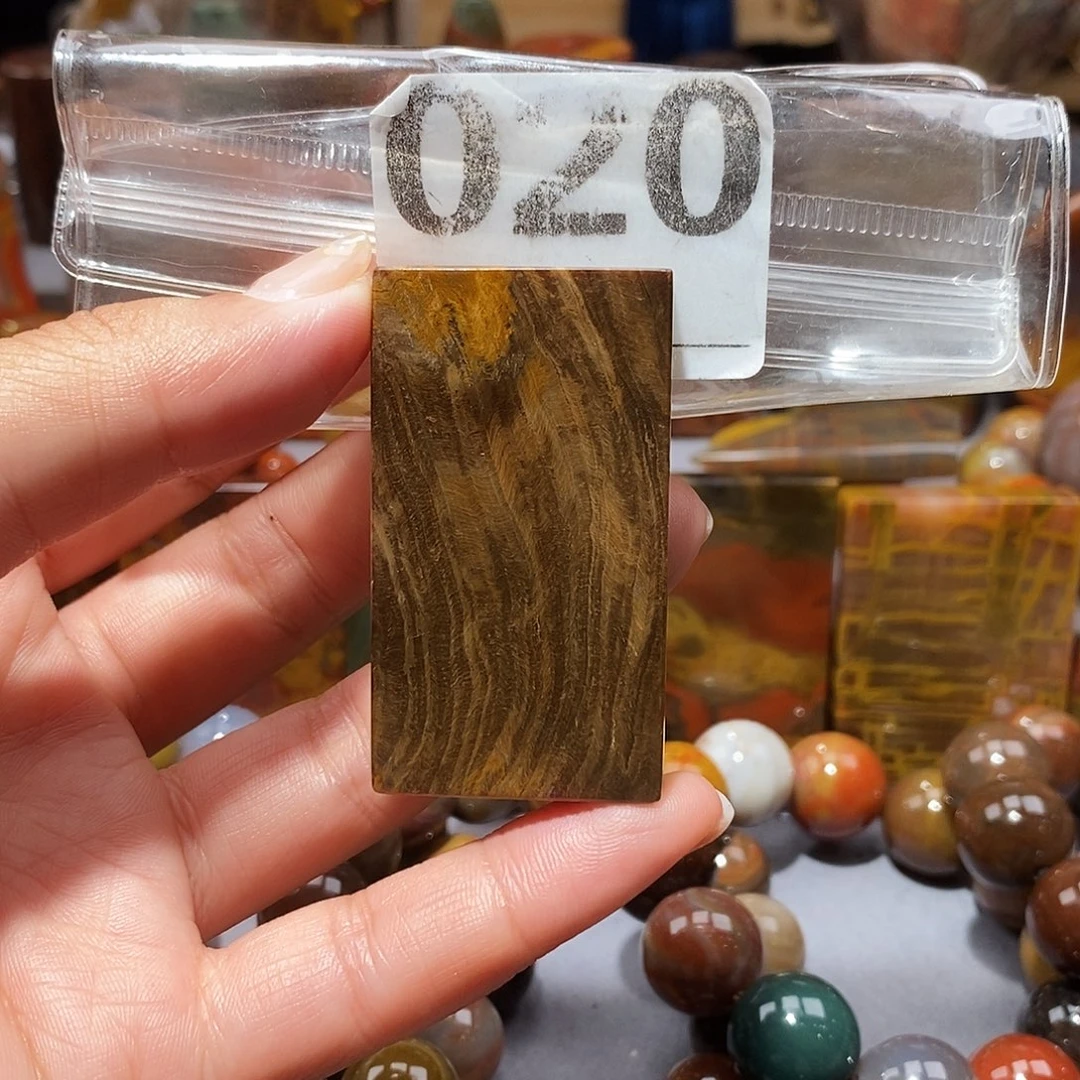 硅化玉天然北票硅化玉吊坠未镶嵌