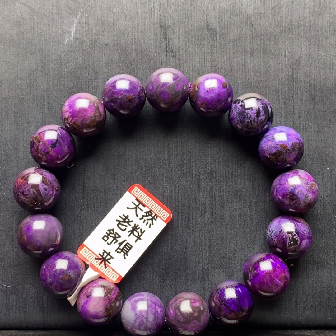 苏纪石（舒俱来）手串未镶嵌