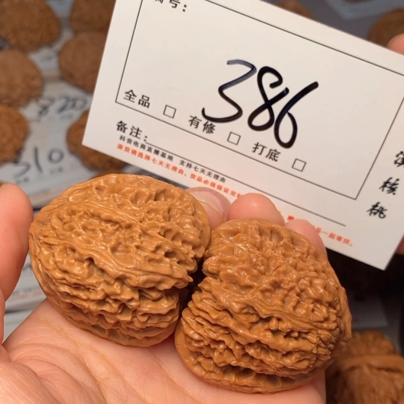 【闪购商品】木质南疆38尺386号
