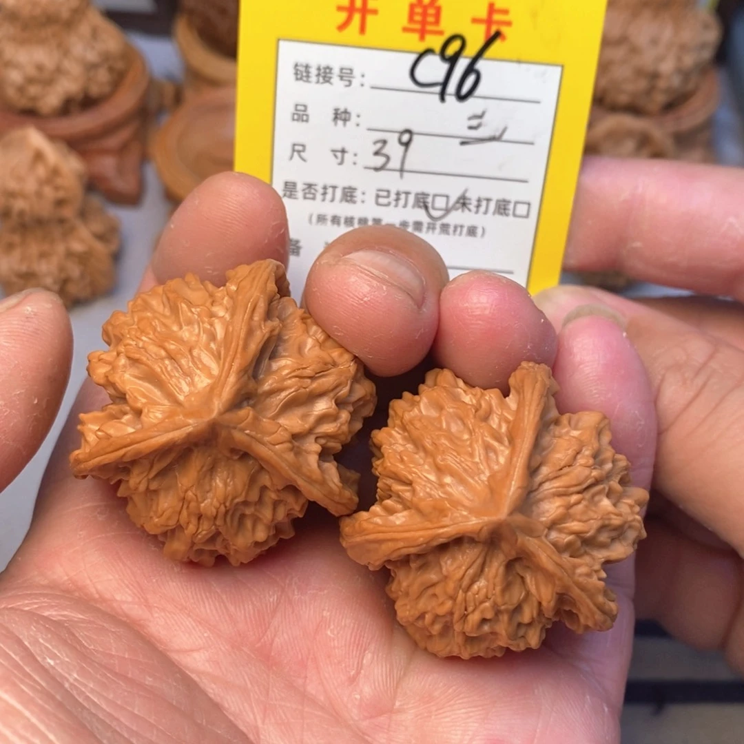 文玩核桃把件文玩