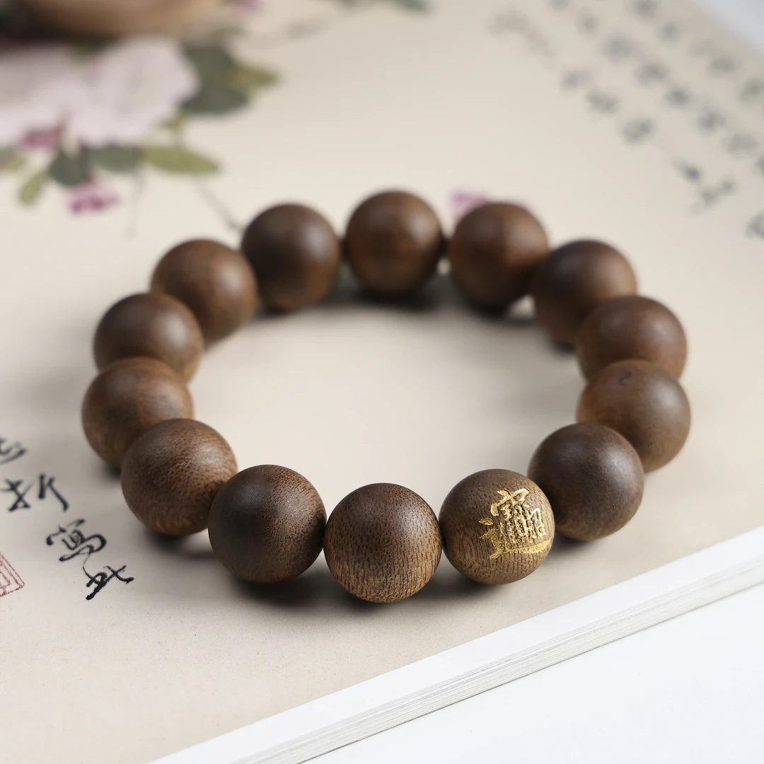 沉香【甄品】L022 越南芽庄倒架老料留疤白奇楠单圈手串1.6