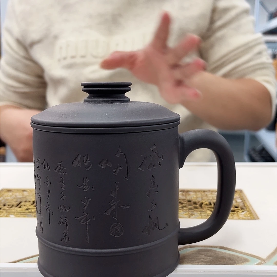 茶杯紫砂石黄三件套