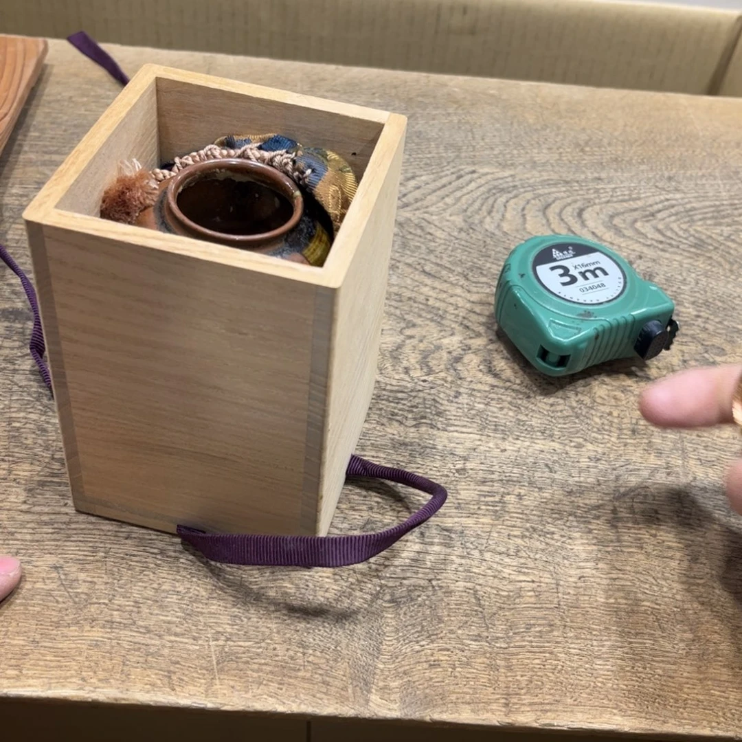 青***云茶茶茶茶茶茶茶茶