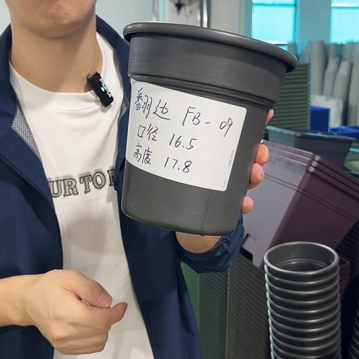 特价翻边口16.5高17黑色无托6只