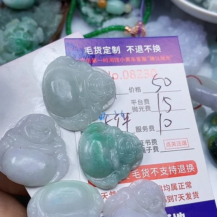 蛋***魔定制翡翠未镶嵌天光墟翡翠市场现金代购