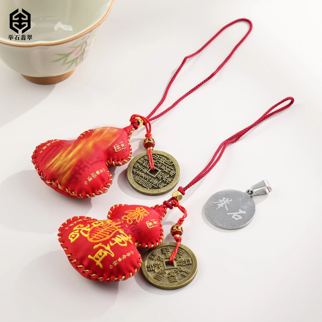 合金吊坠 【举石臻品】TH0104-6680-17合金挂件（一件/多样性）O