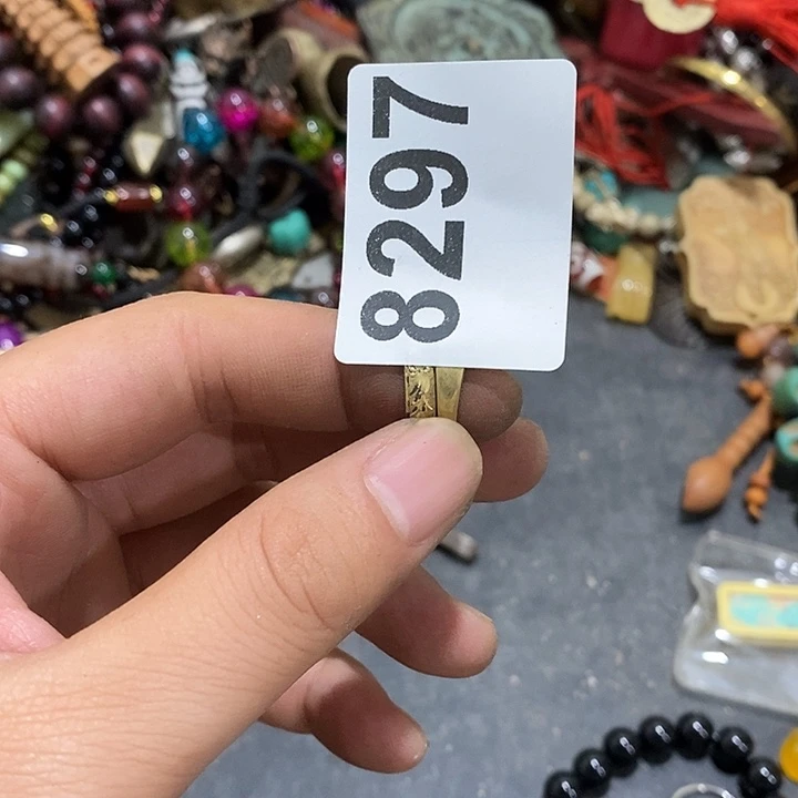 吉光明正大的时候我们一起8297