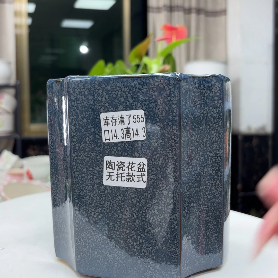 @夏西陶瓷花盆@@5555