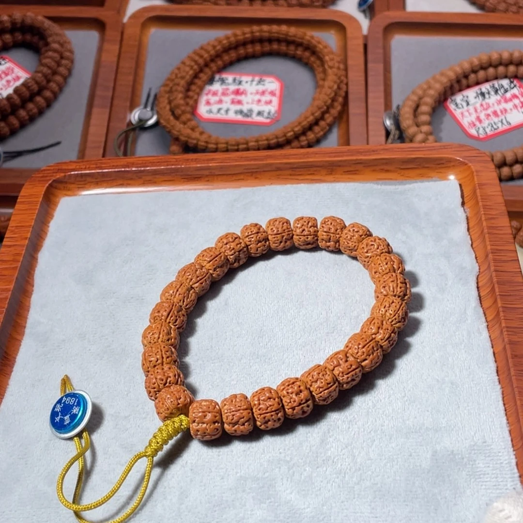 金刚菩提吊坠爆肉梅花12