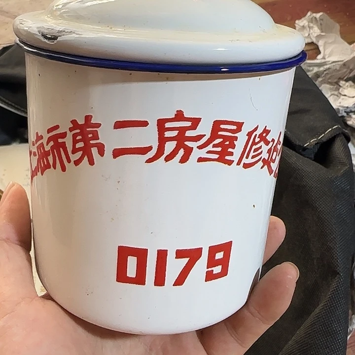 吃***福扇子故哈哈哈哈哈哈哈哈不好吧