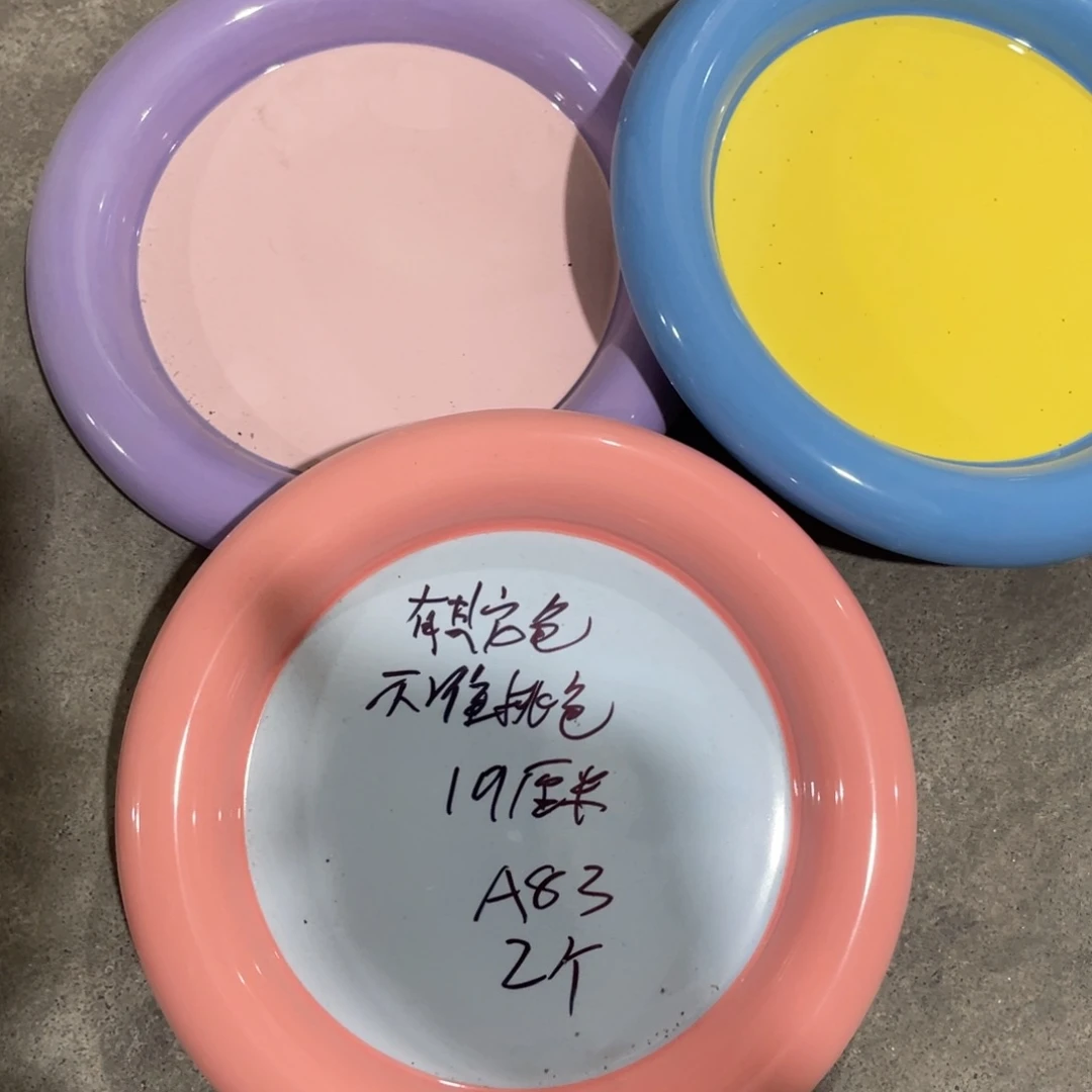 瓷片微瑕陶瓷餐具默认微瑕83