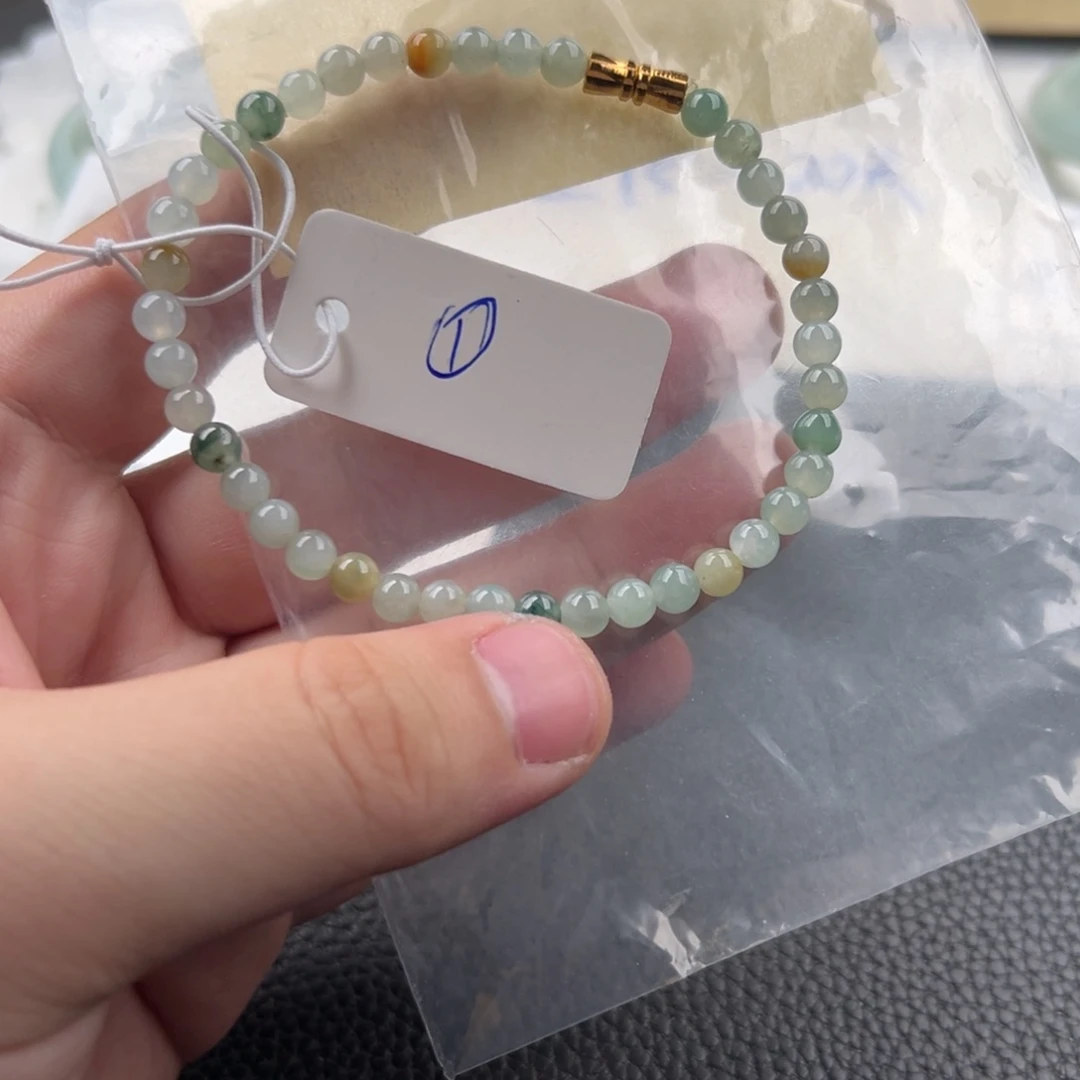 定制翡翠福利品未镶嵌