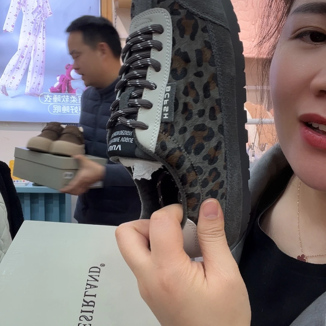 困***鱼三醋酯纤维七月39码