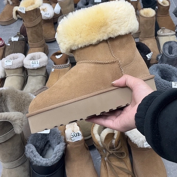 栗色厚底平口39-1