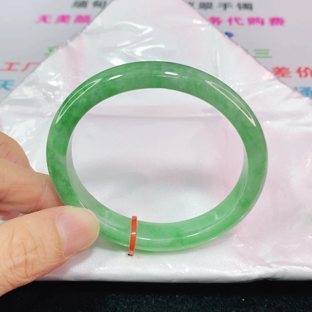 未镶嵌手镯翡翠57.3圈口贵妃