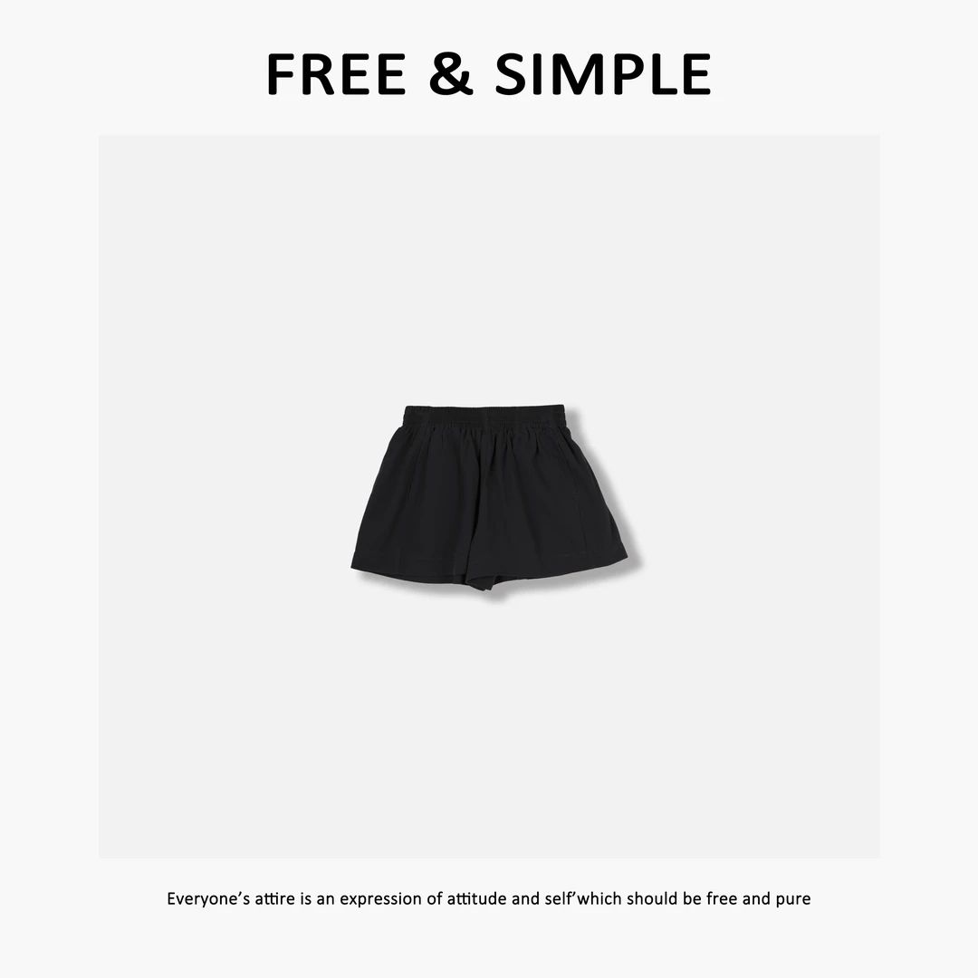 Free&Simple-‘慵懒神裤‘’时尚休闲慵懒风松紧高腰休闲裤-7757