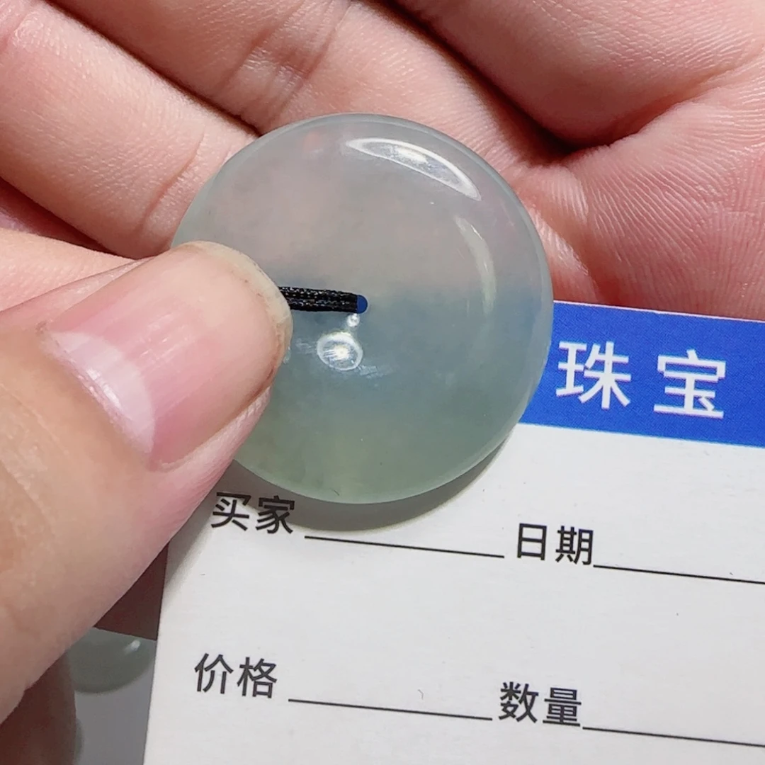 翡翠未镶嵌颈饰平安扣