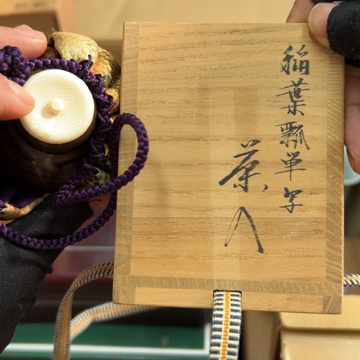 谢谢谢谢谢谢谢谢谢