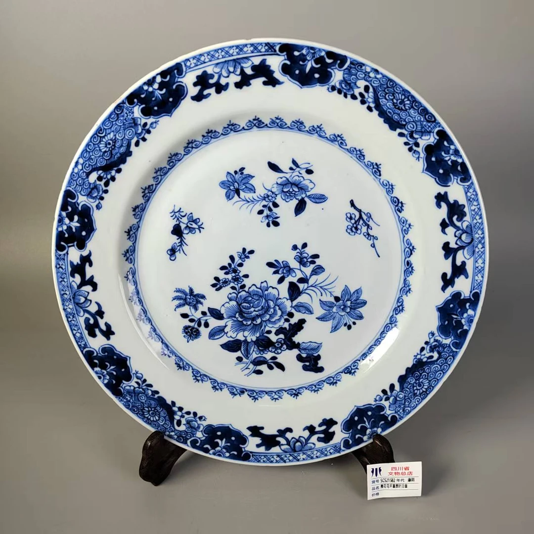 SCS21582康熙青花花开富贵折沿盘