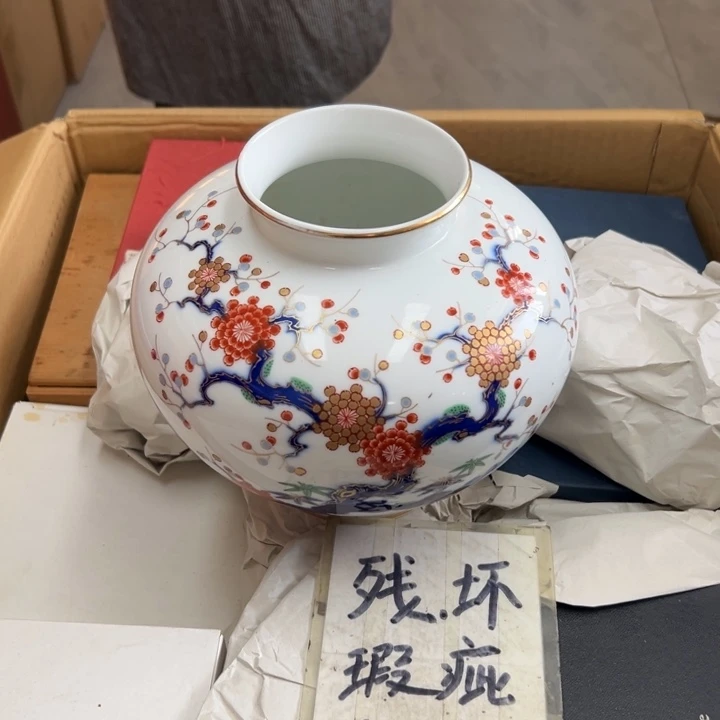 ****福谢谢谢谢谢谢谢谢谢谢